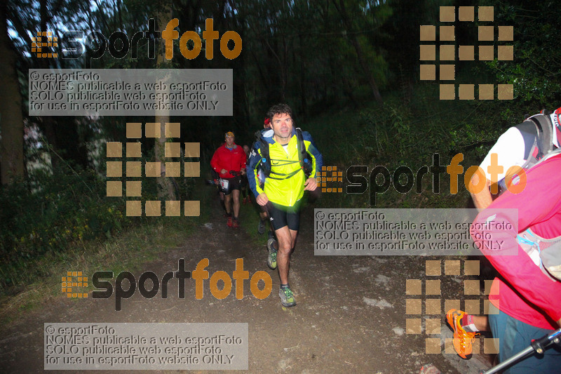 Esport Foto - Esportfoto .CAT - Fotos de La Setdellonga - Marató i Mitja Marató de Muntanya 2017 - Dorsal [0] -   1499002152_00027.jpg
