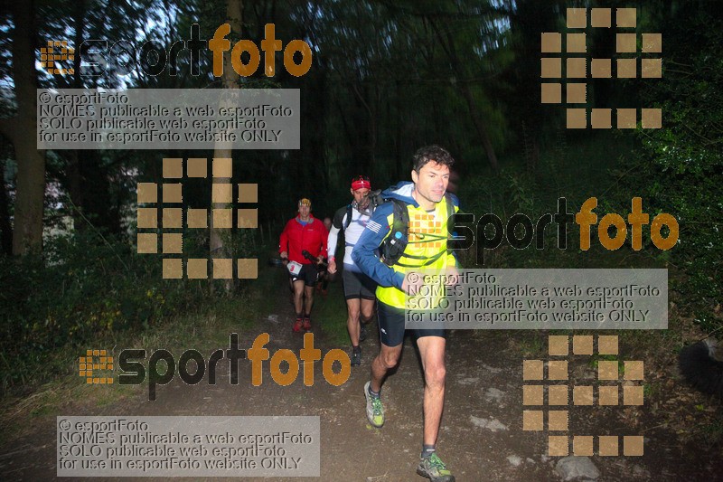 Esport Foto - Esportfoto .CAT - Fotos de La Setdellonga - Marató i Mitja Marató de Muntanya 2017 - Dorsal [0] -   1499002154_00028.jpg