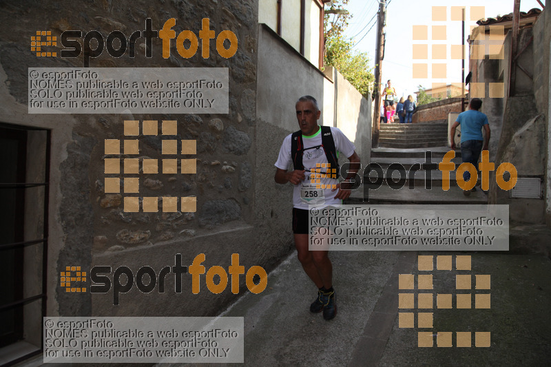 Esport Foto - Esportfoto .CAT - Fotos de V Trail del Bisaura - Dorsal [258] -   1508004634_00022.jpg