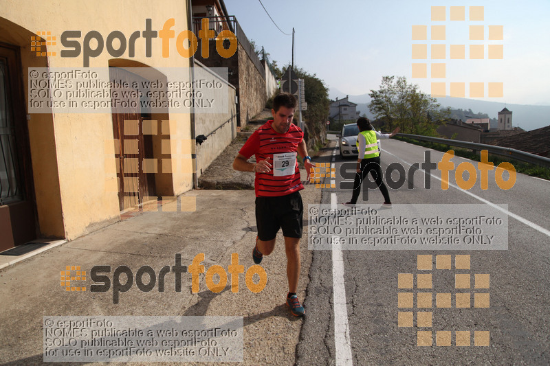 Esport Foto - Esportfoto .CAT - Fotos de V Trail del Bisaura - Dorsal [29] -   1508004704_00053.jpg