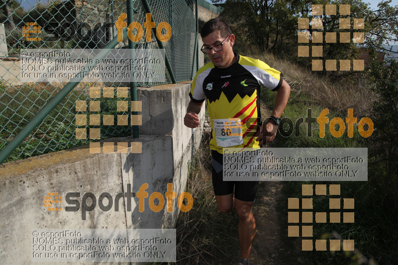 Esport Foto - Esportfoto .CAT - Fotos de V Trail del Bisaura - Dorsal [80] -   1508005811_00060.jpg