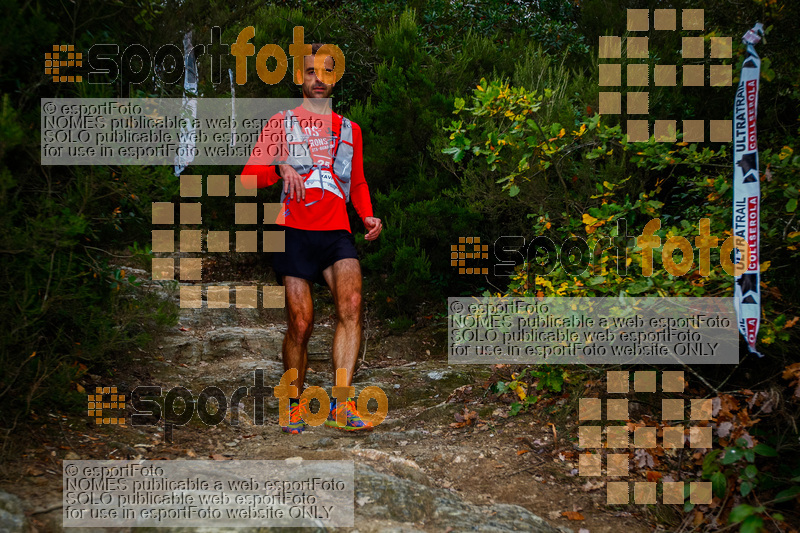 Esport Foto - Esportfoto .CAT - Fotos de Barcelona Trail Races 2017 - Dorsal [25] -   1511638679_0693.jpg