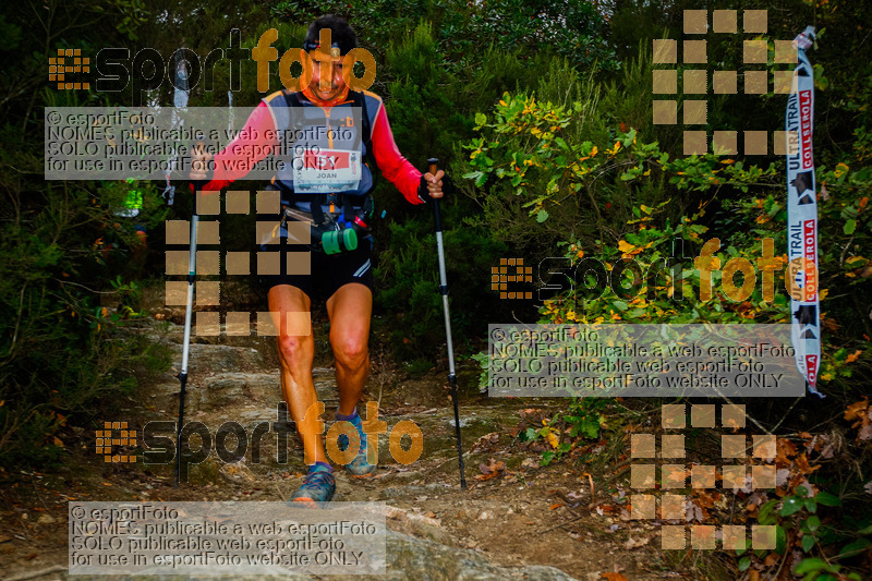 esportFOTO - Barcelona Trail Races 2017 [1511638759_0738.jpg]