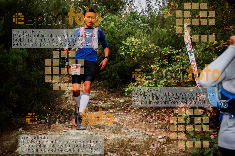 esportFOTO - Barcelona Trail Races 2017 [1511638886_0807.jpg]