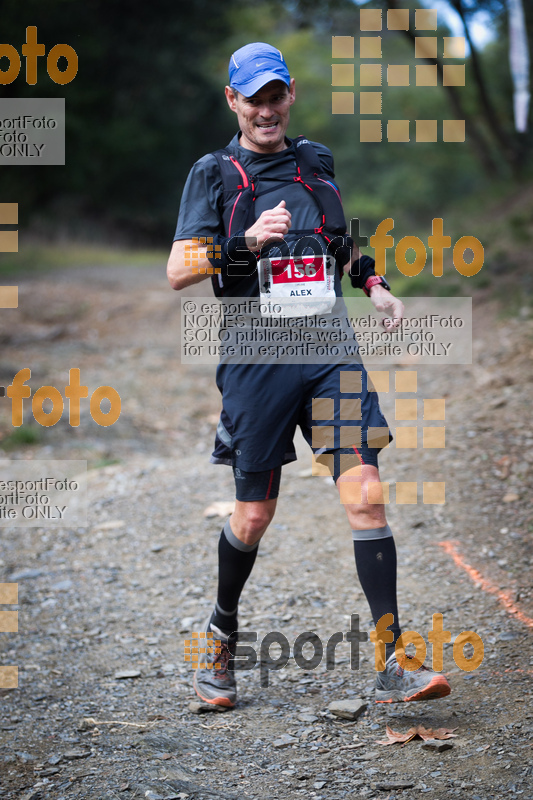 Esport Foto - Esportfoto .CAT - Fotos de Barcelona Trail Races 2017 - Dorsal [156] -   1511640879_1174.jpg