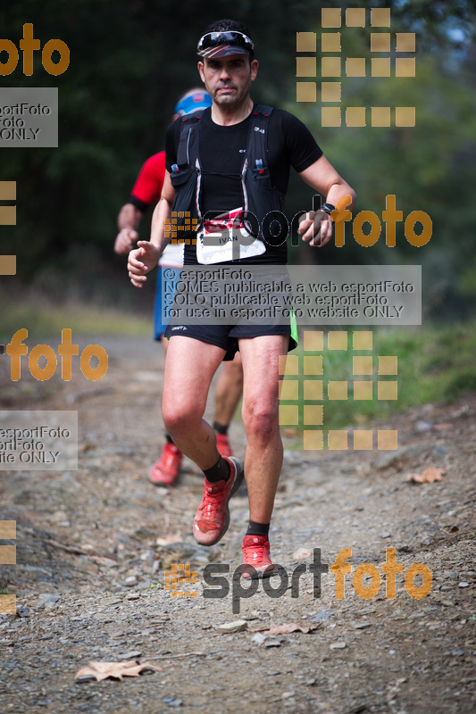 Esport Foto - Esportfoto .CAT - Fotos de Barcelona Trail Races 2017 - Dorsal [112] -   1511640895_1182.jpg