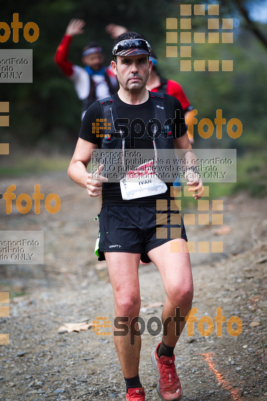 Esport Foto - Esportfoto .CAT - Fotos de Barcelona Trail Races 2017 - Dorsal [112] -   1511640897_1183.jpg