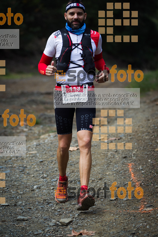 Esport Foto - Esportfoto .CAT - Fotos de Barcelona Trail Races 2017 - Dorsal [113] -   1511640900_1186.jpg