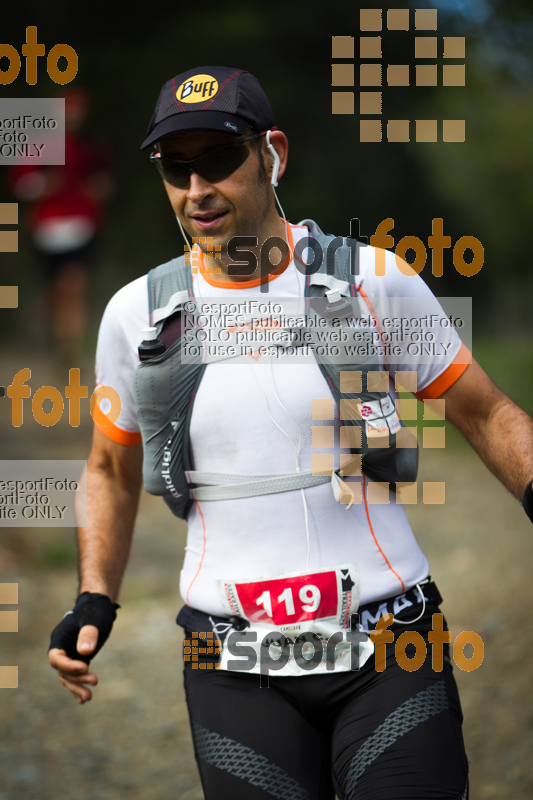 Esport Foto - Esportfoto .CAT - Fotos de Barcelona Trail Races 2017 - Dorsal [119] -   1511640910_1192.jpg