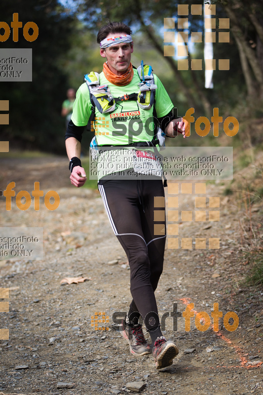 Esport Foto - Esportfoto .CAT - Fotos de Barcelona Trail Races 2017 - Dorsal [132] -   1511640917_1196.jpg