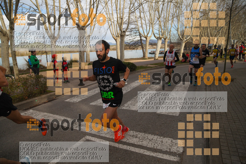 Esport Foto - Esportfoto .CAT - Fotos de 24a Mitja Marató del Pla de l'Estany - Dorsal [0] -   1520164223_00014.jpg