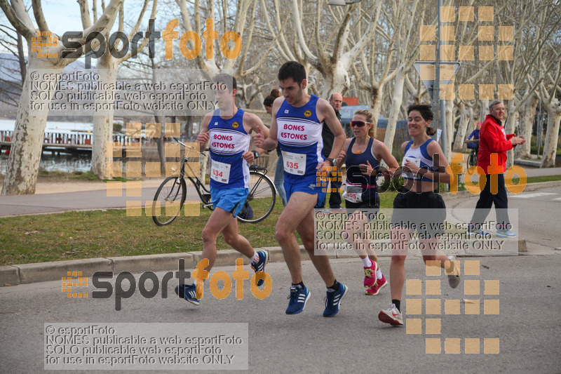 Esport Foto - Esportfoto .CAT - Fotos de 24a Mitja Marató del Pla de l'Estany - Dorsal [635] -   1520167847_00019.jpg