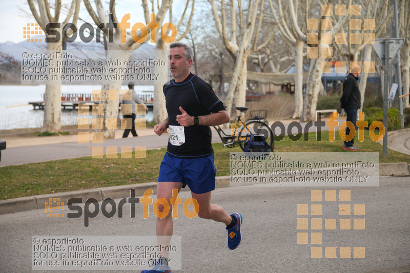 Esport Foto - Esportfoto .CAT - Fotos de 24a Mitja Marató del Pla de l'Estany - Dorsal [821] -   1520169092_00063.jpg
