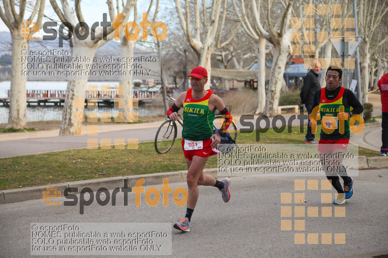 Esport Foto - Esportfoto .CAT - Fotos de 24a Mitja Marató del Pla de l'Estany - Dorsal [600] -   1520169108_00070.jpg