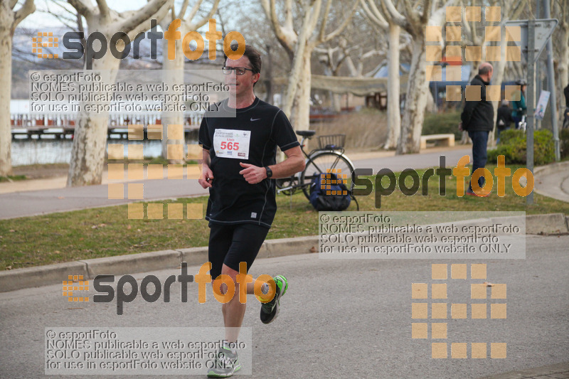 Esport Foto - Esportfoto .CAT - Fotos de 24a Mitja Marató del Pla de l'Estany - Dorsal [565] -   1520170267_00098.jpg
