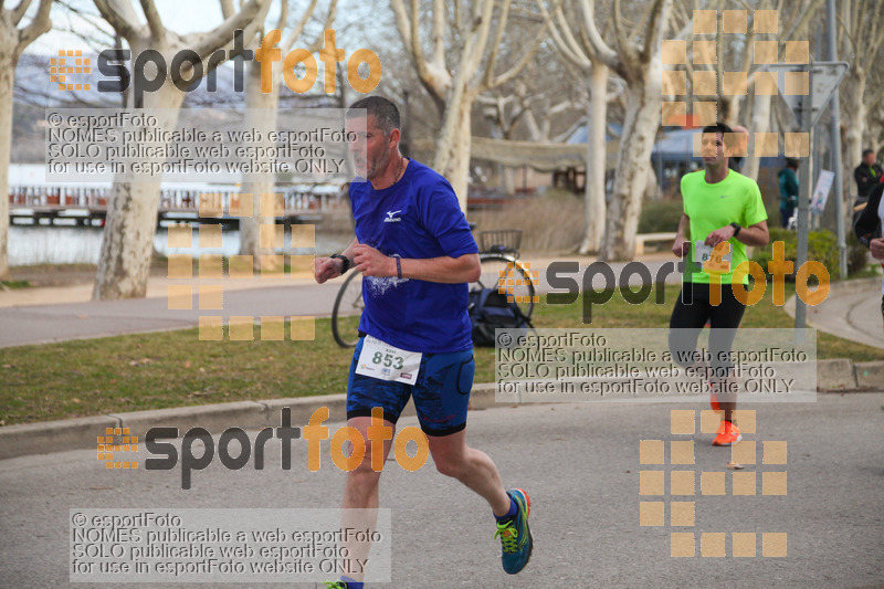 Esport Foto - Esportfoto .CAT - Fotos de 24a Mitja Marató del Pla de l'Estany - Dorsal [876] -   1520170290_00108.jpg