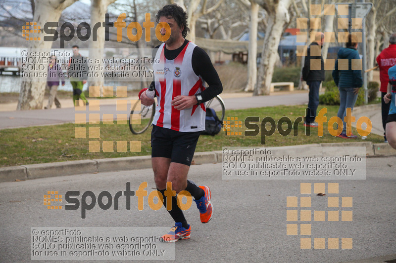 Esport Foto - Esportfoto .CAT - Fotos de 24a Mitja Marató del Pla de l'Estany - Dorsal [0] -   1520171463_00144.jpg