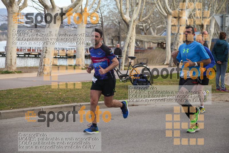 Esport Foto - Esportfoto .CAT - Fotos de 24a Mitja Marató del Pla de l'Estany - Dorsal [890] -   1520172636_00182.jpg