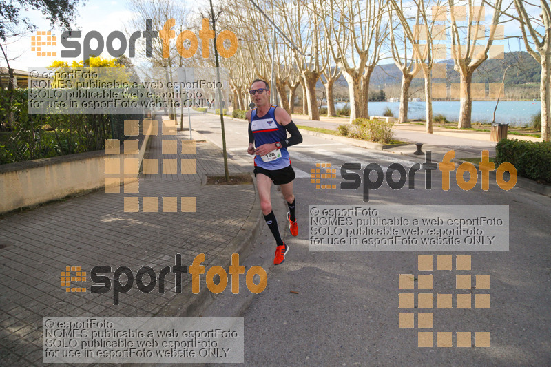 Esport Foto - Esportfoto .CAT - Fotos de 24a Mitja Marató del Pla de l'Estany - Dorsal [180] -   1520173871_00007.jpg