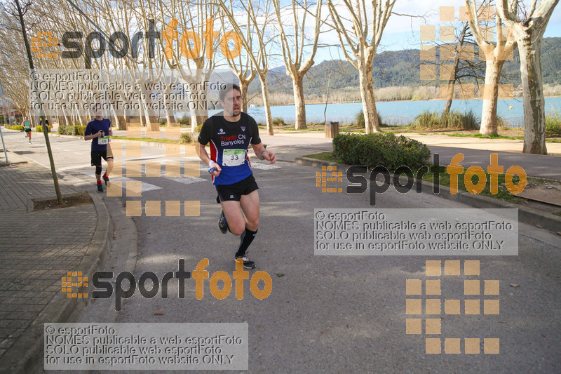 Esport Foto - Esportfoto .CAT - Fotos de 24a Mitja Marató del Pla de l'Estany - Dorsal [226] -   1520173880_00011.jpg