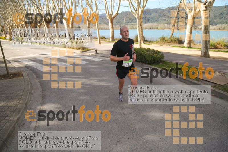 Esport Foto - Esportfoto .CAT - Fotos de 24a Mitja Marató del Pla de l'Estany - Dorsal [73] -   1520173894_00017.jpg