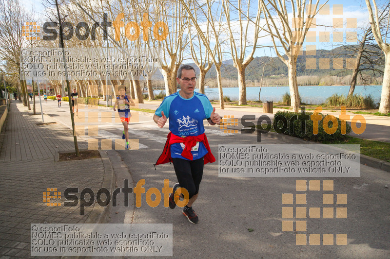 Esport Foto - Esportfoto .CAT - Fotos de 24a Mitja Marató del Pla de l'Estany - Dorsal [0] -   1520175020_00033.jpg