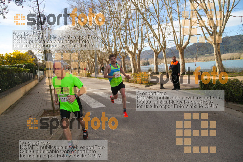 Esport Foto - Esportfoto .CAT - Fotos de 24a Mitja Marató del Pla de l'Estany - Dorsal [544] -   1520176229_00085.jpg