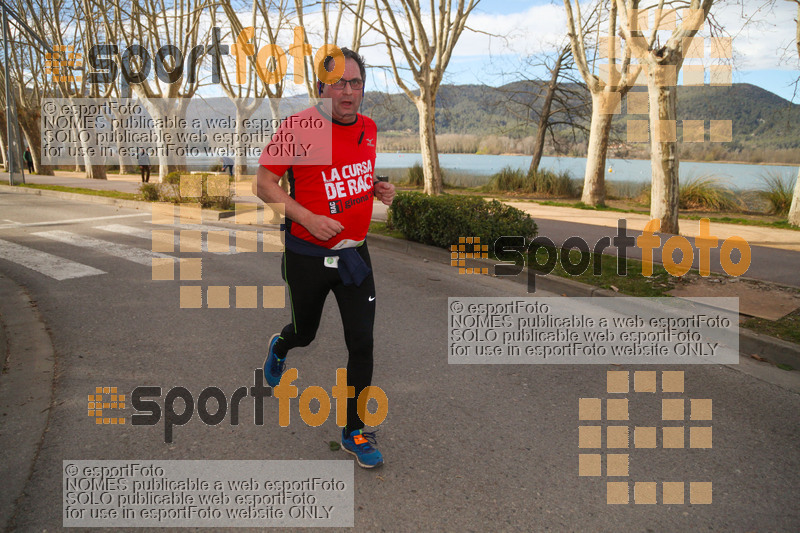 Esport Foto - Esportfoto .CAT - Fotos de 24a Mitja Marató del Pla de l'Estany - Dorsal [0] -   1520176303_00117.jpg