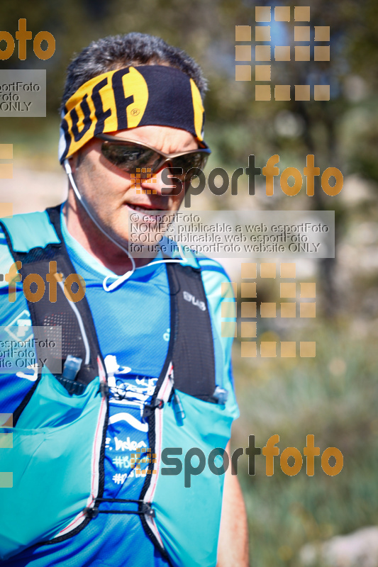 Esport Foto - Esportfoto .CAT - Fotos de Oficial 2018 ULTRA Trail Muntanyes de la Costa Daurada - 7a edició. - Dorsal [0] -   1524332499_0647.jpg