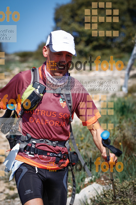 Esport Foto - Esportfoto .CAT - Fotos de Oficial 2018 ULTRA Trail Muntanyes de la Costa Daurada - 7a edició. - Dorsal [0] -   1524333003_0712.jpg