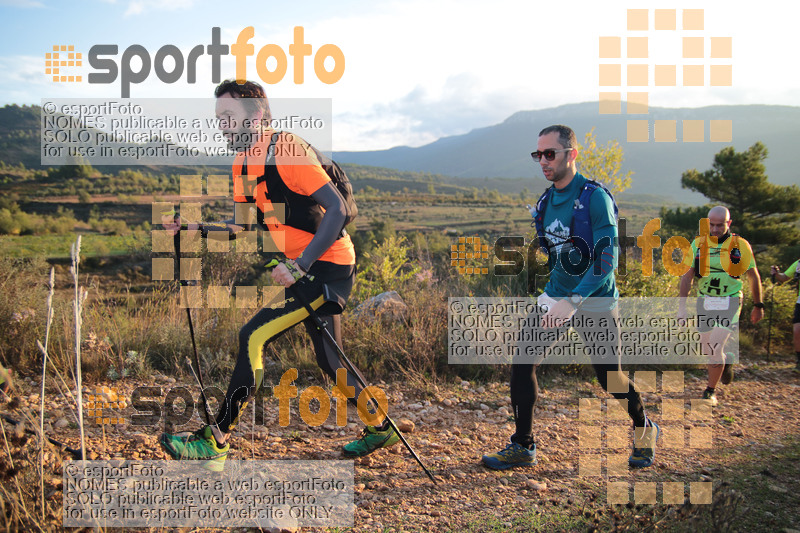 Esport Foto - Esportfoto .CAT - Fotos de Ultra Trail Serra del Montsant 2018 - Dorsal [58] -   1540060694_112.jpg