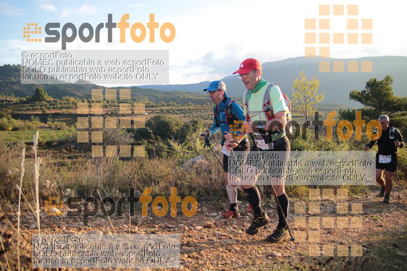 Esport Foto - Esportfoto .CAT - Fotos de Ultra Trail Serra del Montsant 2018 - Dorsal [218] -   1540060698_116.jpg