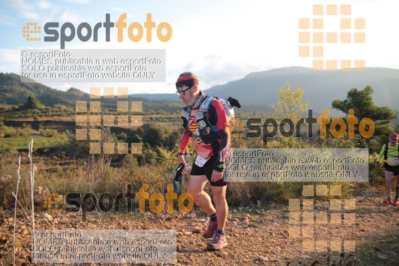 Esport Foto - Esportfoto .CAT - Fotos de Ultra Trail Serra del Montsant 2018 - Dorsal [0] -   1540060704_121.jpg