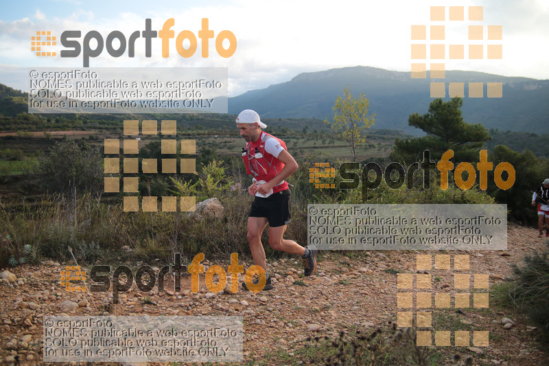 Esport Foto - Esportfoto .CAT - Fotos de Ultra Trail Serra del Montsant 2018 - Dorsal [0] -   1540060712_16.jpg