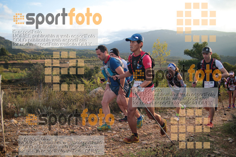 Esport Foto - Esportfoto .CAT - Fotos de Ultra Trail Serra del Montsant 2018 - Dorsal [96] -   1540060743_44.jpg