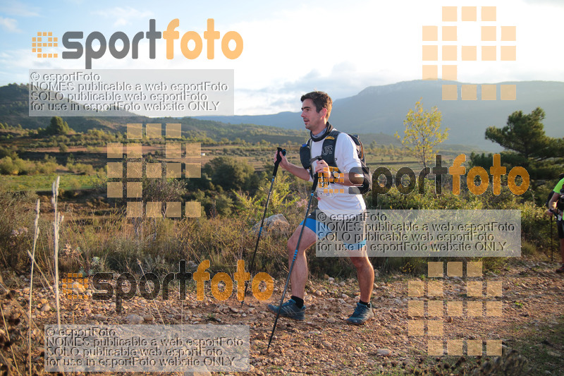 Esport Foto - Esportfoto .CAT - Fotos de Ultra Trail Serra del Montsant 2018 - Dorsal [270] -   1540060799_96.jpg