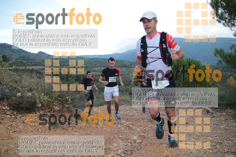 Esport Foto - Esportfoto .CAT - Fotos de Ultra Trail Serra del Montsant 2018 - Dorsal [526] -   1540060825_29.jpg