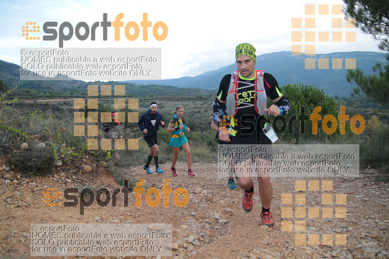 Esport Foto - Esportfoto .CAT - Fotos de Ultra Trail Serra del Montsant 2018 - Dorsal [0] -   1540060830_33.jpg