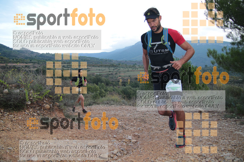 Esport Foto - Esportfoto .CAT - Fotos de Ultra Trail Serra del Montsant 2018 - Dorsal [532] -   1540060871_6.jpg