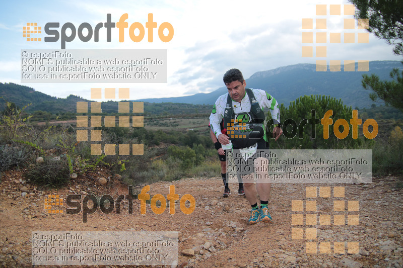 Esport Foto - Esportfoto .CAT - Fotos de Ultra Trail Serra del Montsant 2018 - Dorsal [0] -   1540060880_78.jpg
