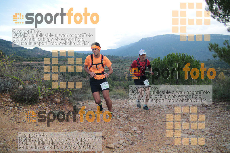 Esport Foto - Esportfoto .CAT - Fotos de Ultra Trail Serra del Montsant 2018 - Dorsal [525] -   1540060888_8.jpg