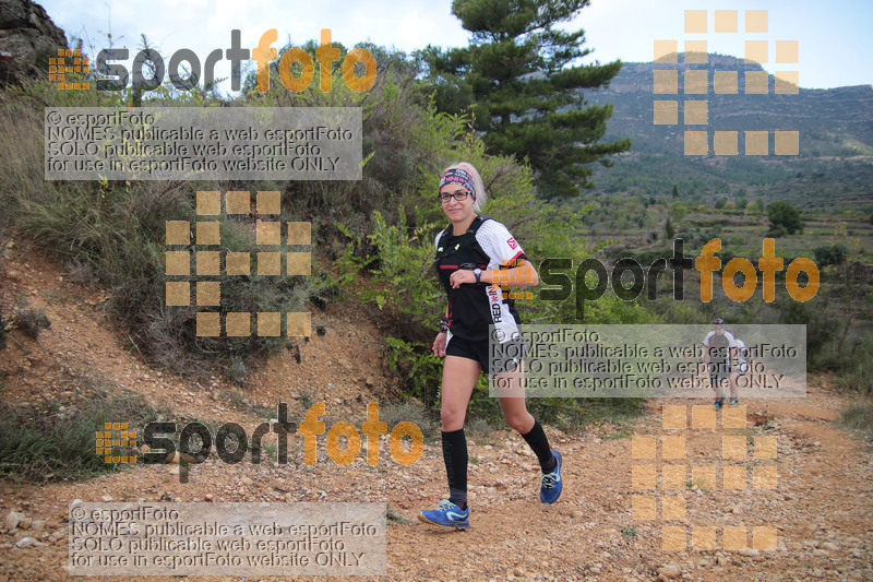Esport Foto - Esportfoto .CAT - Fotos de Ultra Trail Serra del Montsant 2018 - Dorsal [0] -   1540060903_112.jpg