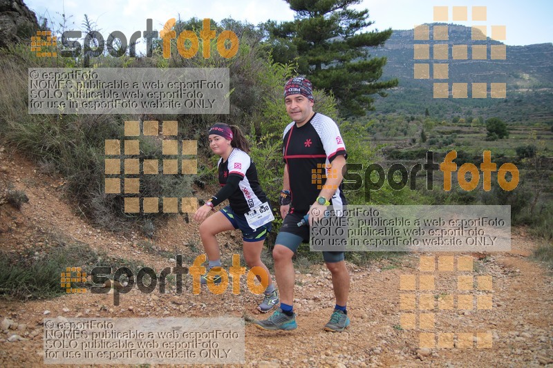 Esport Foto - Esportfoto .CAT - Fotos de Ultra Trail Serra del Montsant 2018 - Dorsal [630] -   1540060904_113.jpg
