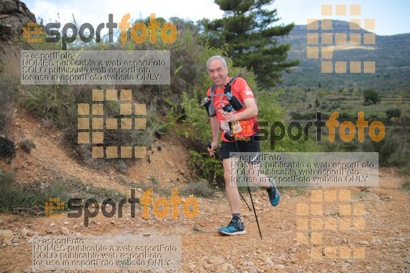 Esport Foto - Esportfoto .CAT - Fotos de Ultra Trail Serra del Montsant 2018 - Dorsal [470] -   1540060908_118.jpg