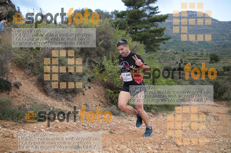 Esport Foto - Esportfoto .CAT - Fotos de Ultra Trail Serra del Montsant 2018 - Dorsal [649] -   1540060921_19.jpg