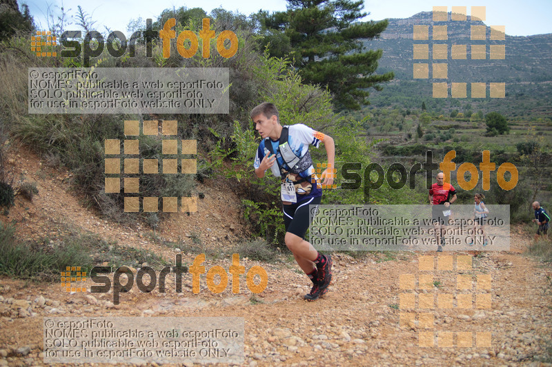 Esport Foto - Esportfoto .CAT - Fotos de Ultra Trail Serra del Montsant 2018 - Dorsal [611] -   1540060927_24.jpg