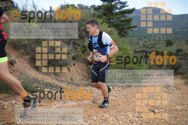Esport Foto - Esportfoto .CAT - Fotos de Ultra Trail Serra del Montsant 2018 - Dorsal [0] -   1540060961_54.jpg