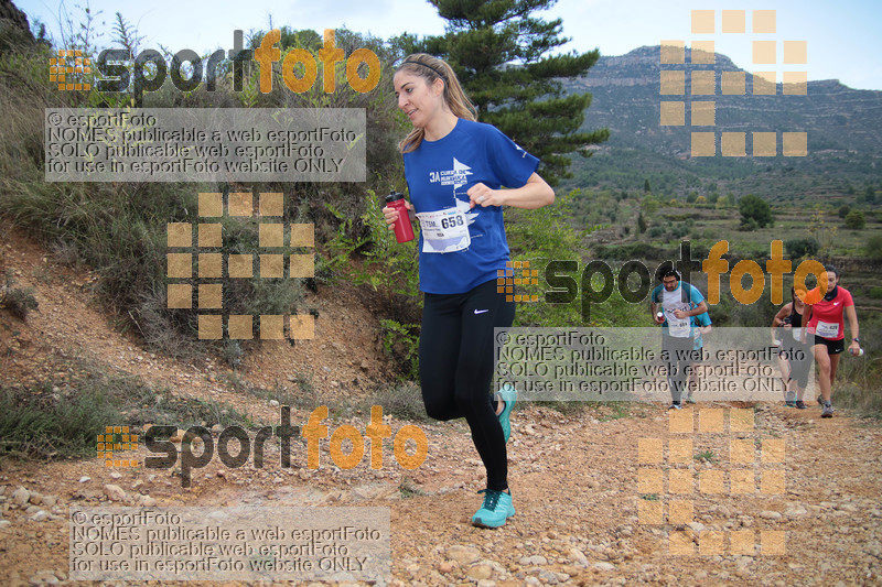 Esport Foto - Esportfoto .CAT - Fotos de Ultra Trail Serra del Montsant 2018 - Dorsal [658] -   1540060968_60.jpg