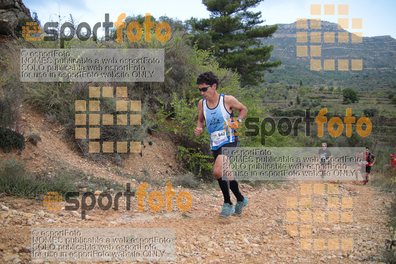 Esport Foto - Esportfoto .CAT - Fotos de Ultra Trail Serra del Montsant 2018 - Dorsal [642] -   1540061003_8.jpg