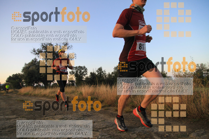 Esport Foto - Esportfoto .CAT - Fotos de IV Cabrerès Mountain Marathon - Dorsal [81] -   1540112889_00019.jpg